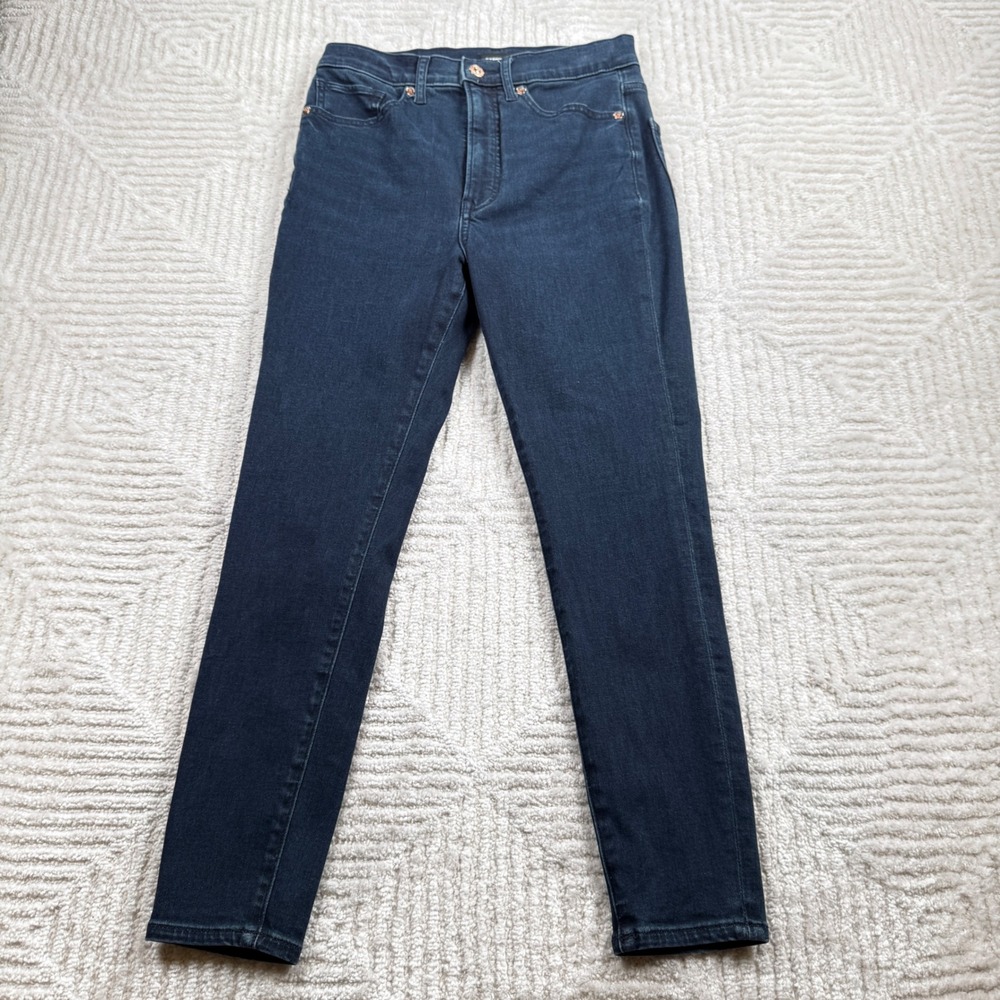 Express Skinny Jeans Women's 4S Dark Wash High Rise Denim Street Wear Grunge